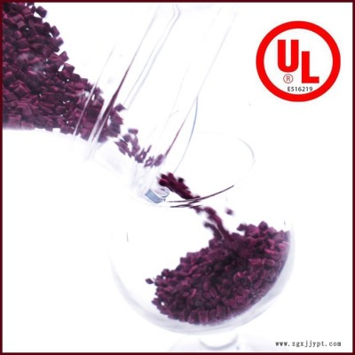 廠家塑聚 無(wú)鹵阻燃PP 汽車電池支架 改性聚丙烯 阻燃防火PPV0 改性PP