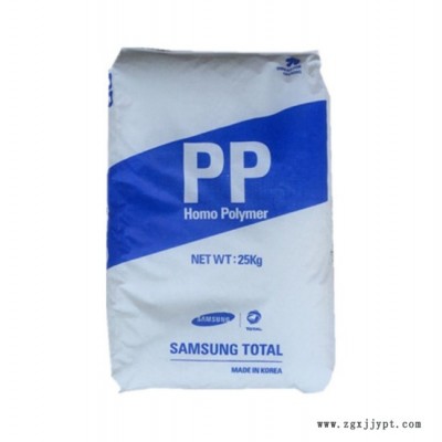 PP 韓國韓華道達爾 TB53 高抗沖 電子電器部件 汽車部件 耐高溫PP