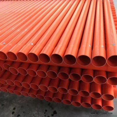 鑫標塑料 廠家供應cpvc電力管 高溫高壓絕緣cpvc電力管cpvc電力管電纜保護套管