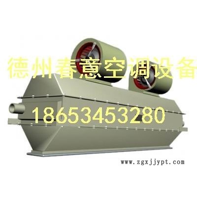 格瑞德軸流風機選型,軸流風機選型FP186訂購廠家,威海水源熱泵cop帶熱回收新風機組