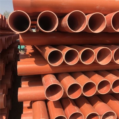 cpvc電力保護(hù)管現(xiàn)貨供應(yīng)廠(chǎng)家 定做cpvc電力管生產(chǎn)價(jià)格優(yōu)惠 cpvc管