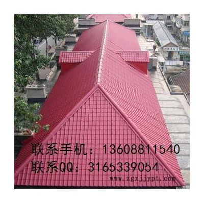 云南樹脂瓦批發(fā)，云南ASA合成樹脂瓦廠