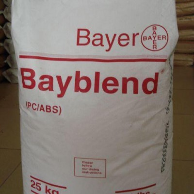 供應(yīng)拜耳 PC+ASA  W85HI