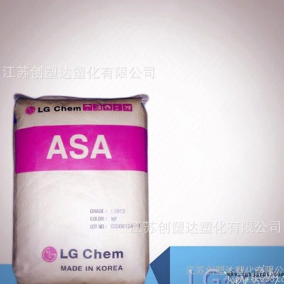 ASA/LG化學/LI-941 高耐熱 抗UV