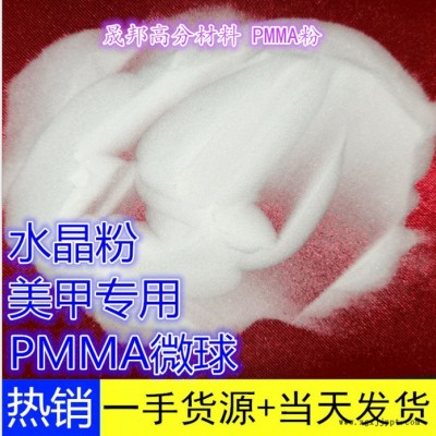 供應 注塑級 阻燃 耐高溫CPVC粉 法國阿科瑪 221 高性能粉末 CPVC粉末