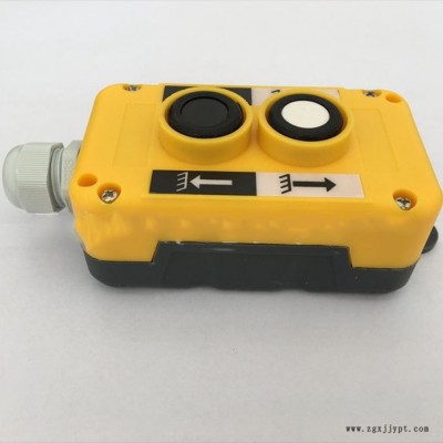 COP-2B汽車尾板按鈕，按鈕開關，吊車按鈕，手電門**，COP-2B汽車尾板按鈕，按鈕開關，吊車按鈕，手電門暢銷