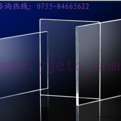 進(jìn)口防靜電PC板3/5/6/8/10mm現(xiàn)貨！韓國新韓COP