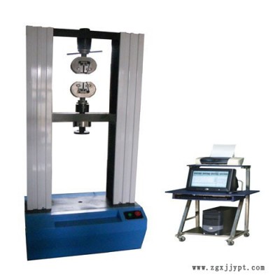 上海湘杰XJ858CPVC管材拉伸、壓縮試驗機