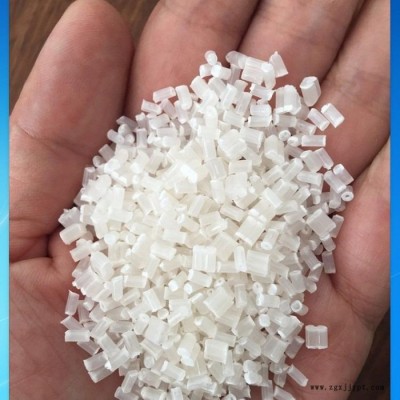 PP 中石化茂名 MM20S 高流動 高剛性 通用級 食品級PP 汽車部件 聚丙烯原料