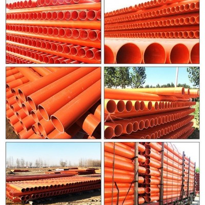 安陽(yáng)CPVC管廠家 高壓電纜護(hù)套 防腐阻燃使用壽命長(zhǎng)批發(fā)直供