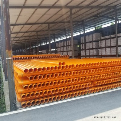 遂寧|射洪cpvc電力管廠家，cpvc電力管批發(fā)成都