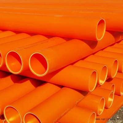 直埋CPVC電力管 110PVC-C高壓塑膠管 地埋穿線電力排管