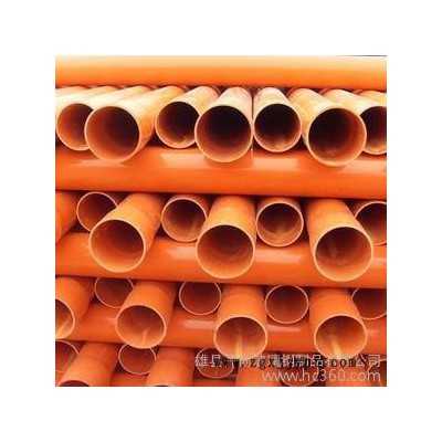 供應(yīng)燕雄dn175CPVC電力管，玻璃鋼管，熱浸塑