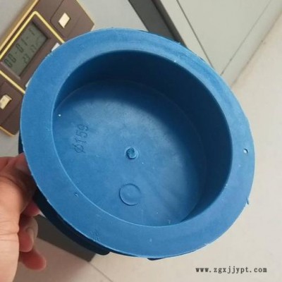 廠家供應中特160 200 250 塑料管帽 cpvc電力管管蓋堵頭 鍍鋅管管帽現(xiàn)貨供應