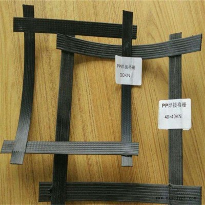 魯億工程 PP焊接土工格柵、山東PP焊接土工格柵**PP焊接土工格柵、焊接土工格柵