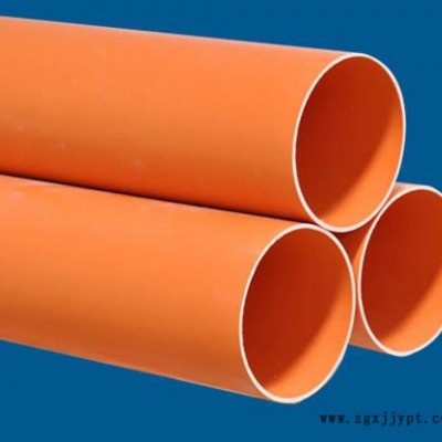 雄縣旺泰(已認證)、cpvc電力管、cpvc電力管規(guī)格表