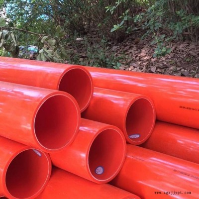 【四達(dá)】cpvc電力管 cpvc電力管廠 廠家定制 品質(zhì)保證