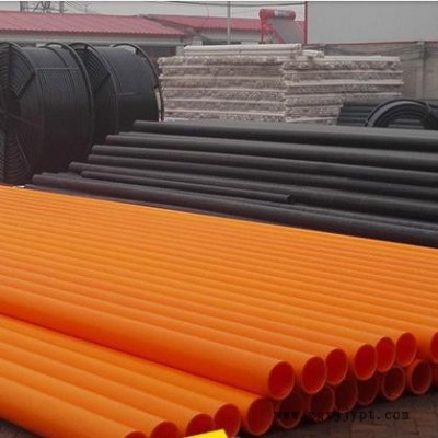 河南MPP電力管廠家  工程電纜保護(hù)套cpvc電線護(hù)套 百安居**