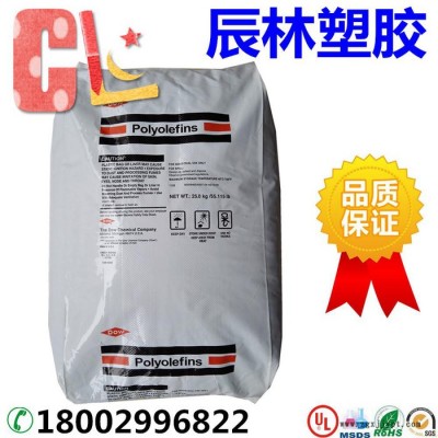 EEA 美國陶氏 EA102 食品級(jí) EEA EA102 EEA塑膠原料 EEA塑膠顆粒