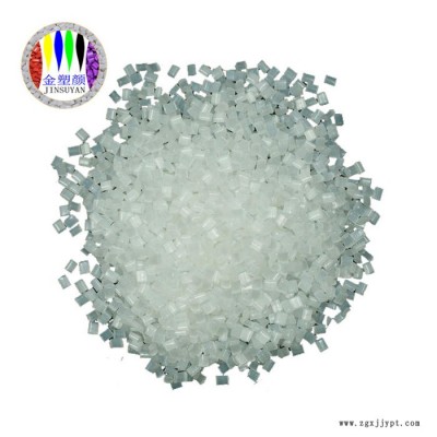 高濃度塑料 PP通用白色母粒加工定制生產(chǎn) PP白色母免費(fèi)取樣