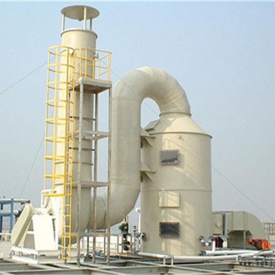 中博環(huán)保洗滌pp塔廠家定做安裝，pp材質(zhì)，耐腐蝕