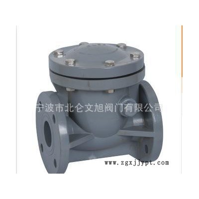 cpvc旋啟式止回閥，cpvc旋啟式止回閥生產(chǎn)，耐酸堿
