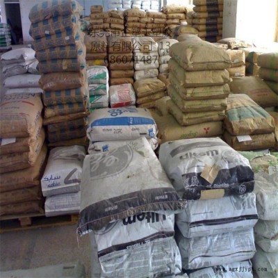 貨供應耐腐蝕性 耐化學日本大金ETFE EP541耐高溫塑膠原料