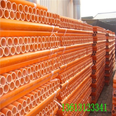 廠家**c-pvc電力管 電力管報價 規(guī)格齊全 質(zhì)量上等 CPVC管材