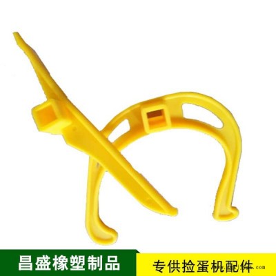 直銷新型蛋爪，選用**PP材料，價(jià)格低，質(zhì)量?jī)?yōu)，歡迎采購(gòu)