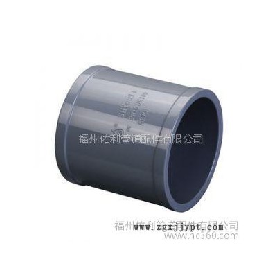 供應(yīng)佑利供應(yīng)UPVC、CPVC、ABS管