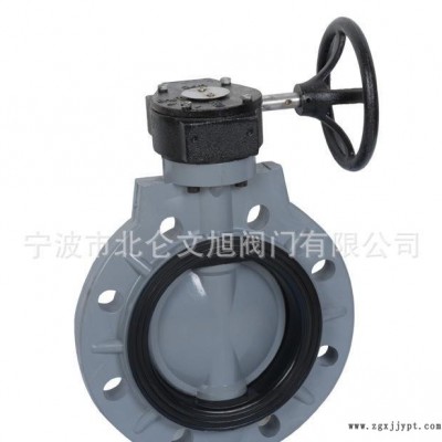 UPVC/CPVC電動蝶閥，生產，耐腐蝕 D971X-6S 文旭閥門