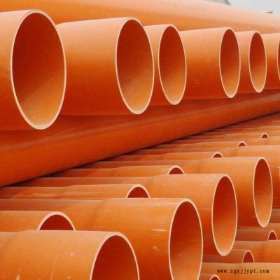 【栓立】 cpvc電力管 cpvc電力管**價格合理