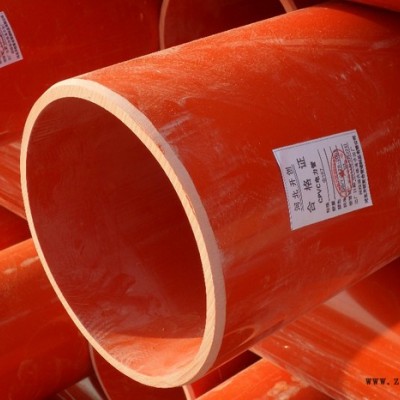 供應燕雄牌110*3CPVC電力管