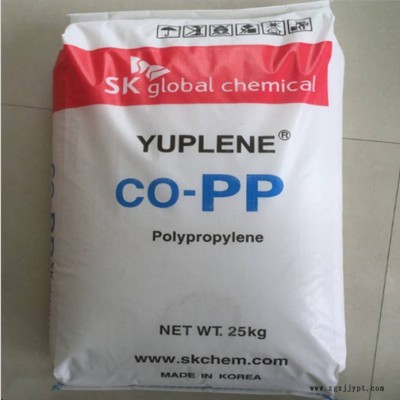 PP 韓國SK BH3820 注塑級 高抗沖 家用電器 汽車部件 家用日雜 PP塑膠原料顆粒