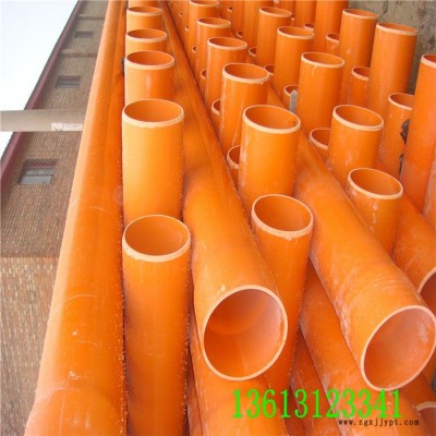 北京電力電纜護(hù)套管 160電力電纜保護(hù)管 電力電纜穿管批發(fā)廠家  cpvc電力電纜穿管正規(guī)含稅價 CPVC管材