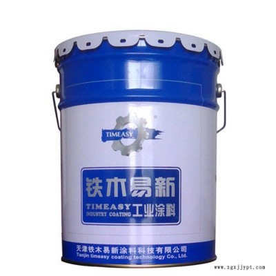 【塑料漆】鐵木易新【底面合一】PP塑料漆 ，與底材附著力好，供應(yīng)PP塑料漆