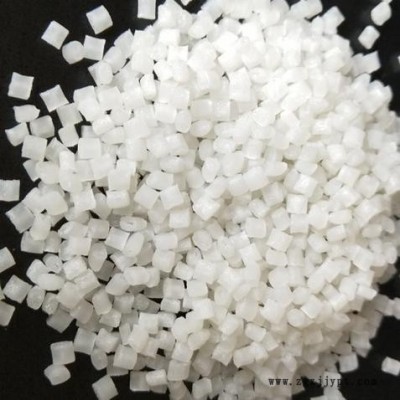 昱好 改性 PP加纖增硬料本色  廠家供應(yīng)