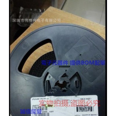 7855PP6 現(xiàn)貨可看貨 HIFN 特價(jià) BGA