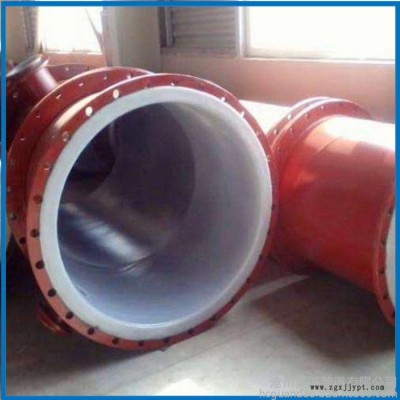 昊誠(chéng)管道 鹽山鋼襯PP管道價(jià)格 鋼襯PP管道型號(hào) 襯塑管道