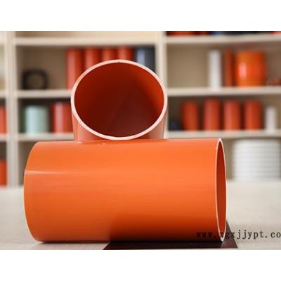 路通 cpvc電力管廠家直發(fā)電力電纜保護管