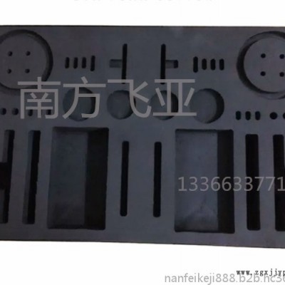 【南方飛亞】EVA減震面、海綿雕刻、EVA內(nèi)襯、減震 棉設(shè)計.