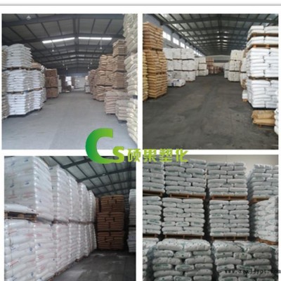 PP 李長(zhǎng)榮化工(福聚) ST611K  耐低溫耐高溫pp