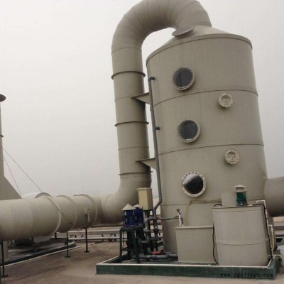 PP噴淋塔，凈化塔