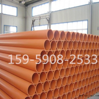 福州碳素管、玻璃鋼管、HFB電力管、CPVC電力管 碳素電纜