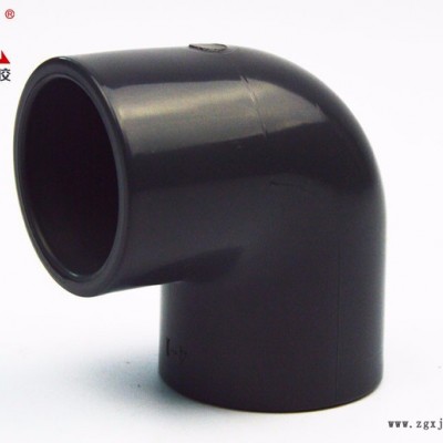 【耀煒牌】工業(yè)/給水級(jí)化工管材管件UPVC/CPVC（國標(biāo)DIN、美標(biāo)ANSI）-90°彎頭