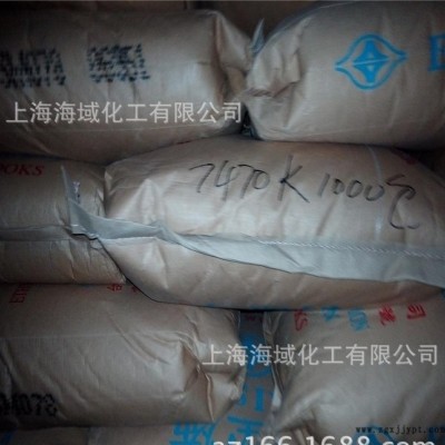 EVA/臺(tái)塑/7470K低煙無鹵電 纜級 發(fā)泡eva