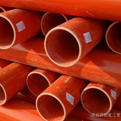 供應燕雄牌160*10CPVC電力管