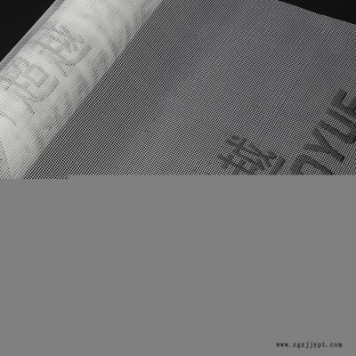 阜新 pp網(wǎng)格布【沈陽超越達公司】