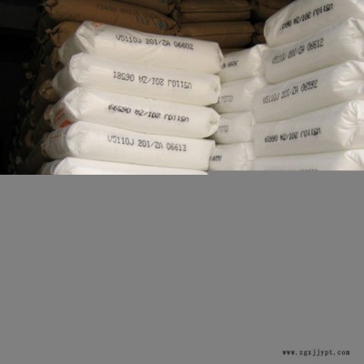 EVA 揚子巴斯夫  V4210J  注塑發(fā)泡級 塑料包裝 膠織袋包裝