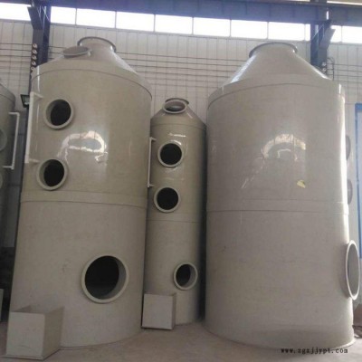 噴淋塔.PP填料塔 酸霧凈化塔，濕式除塵器.堿洗塔 . PP噴淋塔